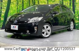toyota prius 2014 -TOYOTA--Prius DAA-ZVW30--ZVW30-1816311---TOYOTA--Prius DAA-ZVW30--ZVW30-1816311-