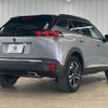 peugeot 2008 2021 CFJ1628566 image 16