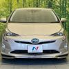 toyota prius 2016 -TOYOTA--Prius DAA-ZVW50--ZVW50-8036945---TOYOTA--Prius DAA-ZVW50--ZVW50-8036945- image 14