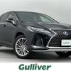 lexus rx 2021 -LEXUS--Lexus RX 6AA-GYL25W--GYL25-0024653---LEXUS--Lexus RX 6AA-GYL25W--GYL25-0024653- image 1