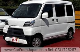 toyota pixis-van 2020 CFJ1725257