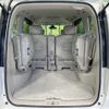 nissan serena 2014 CFJ1553605 image 11