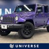 chrysler jeep-wrangler 2016 -CHRYSLER--Jeep Wrangler ABA-JK36L--1C4HJWLGXGL165672---CHRYSLER--Jeep Wrangler ABA-JK36L--1C4HJWLGXGL165672- image 1