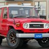 toyota landcruiser-70 1998 quick_quick_HZJ73V_HZJ73V-0006721 image 6