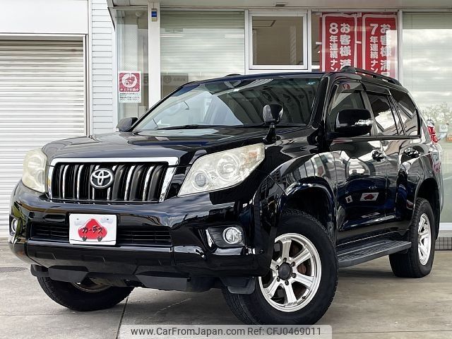 toyota land-cruiser-prado 2010 -TOYOTA--Land Cruiser Prado CBA-TRJ150W--TRJ150-0005256---TOYOTA--Land Cruiser Prado CBA-TRJ150W--TRJ150-0005256- image 1