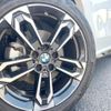 bmw x1 2023 CFJ1650187 image 13