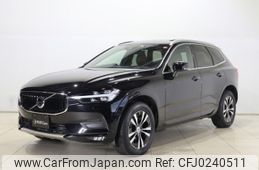 volvo xc60 2021 -VOLVO--Volvo XC60 5AA-UB420TXCM--YV1UZL1MCM1864637---VOLVO--Volvo XC60 5AA-UB420TXCM--YV1UZL1MCM1864637-