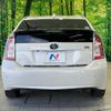 toyota prius 2012 CFJ1623679 image 17