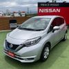 nissan note 2019 -NISSAN--Note DAA-HE12--HE12-276614---NISSAN--Note DAA-HE12--HE12-276614- image 18