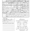 nissan nv350-caravan-van 2018 quick_quick_CS4E26_CS4E26-101361 image 21