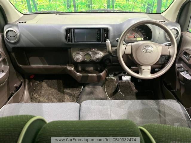 toyota passo 2015 -TOYOTA--Passo DBA-KGC35--KGC35-0040052---TOYOTA--Passo DBA-KGC35--KGC35-0040052- image 2