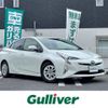 toyota prius 2016 -TOYOTA--Prius DAA-ZVW50--ZVW50-8035743---TOYOTA--Prius DAA-ZVW50--ZVW50-8035743- image 1