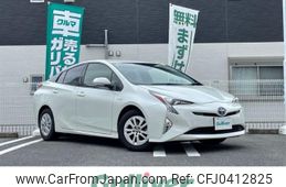 toyota prius 2016 -TOYOTA--Prius DAA-ZVW50--ZVW50-8035743---TOYOTA--Prius DAA-ZVW50--ZVW50-8035743-