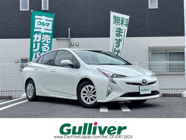 toyota prius 2016 -TOYOTA--Prius DAA-ZVW50--ZVW50-8035743---TOYOTA--Prius DAA-ZVW50--ZVW50-8035743- image 1