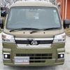 daihatsu hijet-truck 2023 -DAIHATSU--Hijet Truck S510P--S510P-0507113---DAIHATSU--Hijet Truck S510P--S510P-0507113- image 24