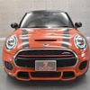 mini mini-others 2019 CFJ1444483 image 5