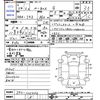 honda n-box 2012 -HONDA--N BOX JF2--1011456---HONDA--N BOX JF2--1011456- image 3
