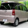 daihatsu tanto-exe 2010 -DAIHATSU--Tanto Exe DBA-L455S--L455S-0004836---DAIHATSU--Tanto Exe DBA-L455S--L455S-0004836- image 18