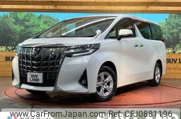 toyota alphard 2022 -TOYOTA--Alphard 3BA-AGH30W--AGH30-0431700---TOYOTA--Alphard 3BA-AGH30W--AGH30-0431700-