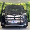 toyota noah 2022 -TOYOTA--Noah MZRA90W--0026484---TOYOTA--Noah MZRA90W--0026484- image 1
