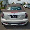 mini mini-others 2015 CFJ1583283 image 5