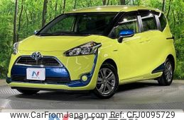 toyota sienta 2018 -TOYOTA--Sienta DAA-NHP170G--NHP170-7136124---TOYOTA--Sienta DAA-NHP170G--NHP170-7136124-