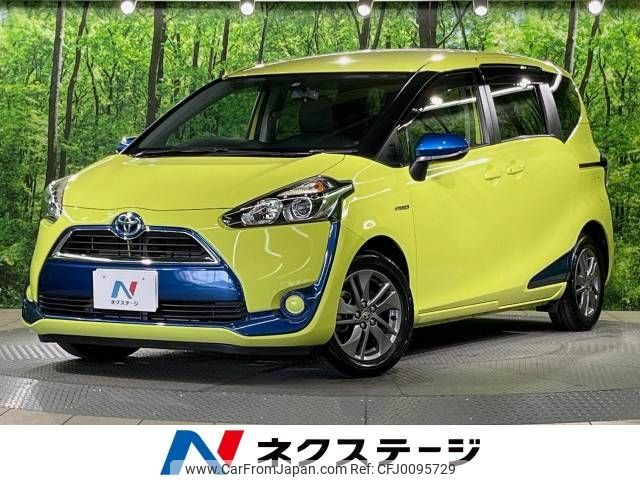 toyota sienta 2018 -TOYOTA--Sienta DAA-NHP170G--NHP170-7136124---TOYOTA--Sienta DAA-NHP170G--NHP170-7136124- image 1