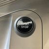 nissan note 2022 -NISSAN--Note 6AA-E13--E13-068424---NISSAN--Note 6AA-E13--E13-068424- image 21