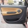 daihatsu mira-gino 2006 -DAIHATSU--Mira Gino DBA-L650S--L650S-0044955---DAIHATSU--Mira Gino DBA-L650S--L650S-0044955- image 50