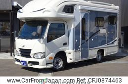 toyota camroad 2017 GOO_NET_EXCHANGE_1200212A30250310W001