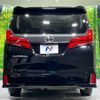 toyota alphard 2022 -TOYOTA--Alphard 3BA-AGH30W--AGH30-0417633---TOYOTA--Alphard 3BA-AGH30W--AGH30-0417633- image 17