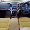 toyota crown 2014 CFJ1480458 image 2