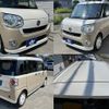 daihatsu move-canbus 2019 quick_quick_5BA-LA800S_LA800S-0161594 image 3