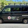 nissan clipper-van 2015 -NISSAN 【横浜 483ｲ7882】--Clipper Van HBD-DR17V--DR17V-109102---NISSAN 【横浜 483ｲ7882】--Clipper Van HBD-DR17V--DR17V-109102- image 37