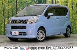 daihatsu move 2015 -DAIHATSU--Move DBA-LA150S--LA150S-0018139---DAIHATSU--Move DBA-LA150S--LA150S-0018139-