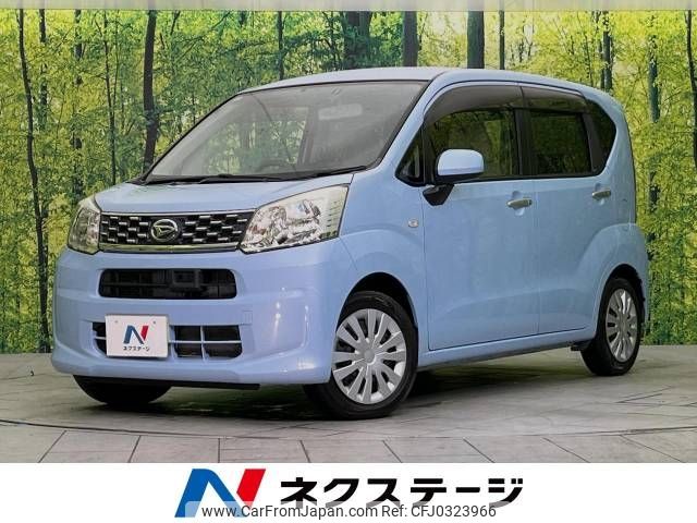 daihatsu move 2015 -DAIHATSU--Move DBA-LA150S--LA150S-0018139---DAIHATSU--Move DBA-LA150S--LA150S-0018139- image 1