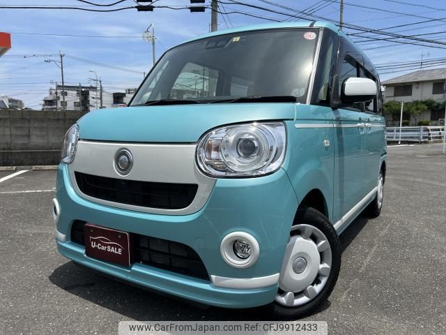 daihatsu move-canbus 2020 quick_quick_5BA-LA800S_LA800S-0215799 image 1