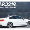 bmw 4-series 2014 -BMW 【名変中 】--BMW 4 Series 3N20--0F994866---BMW 【名変中 】--BMW 4 Series 3N20--0F994866- image 17