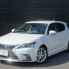 lexus ct 2018 -LEXUS--Lexus CT DAA-ZWA10--ZWA10-2328779---LEXUS--Lexus CT DAA-ZWA10--ZWA10-2328779- image 1