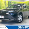 toyota corolla-cross 2024 quick_quick_ZSG10_ZSG10-1027936 image 1