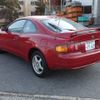 toyota celica 1994 23922902 image 9