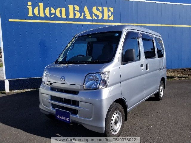 daihatsu hijet-van 2017 -DAIHATSU--Hijet Van S321V--0336638---DAIHATSU--Hijet Van S321V--0336638- image 1