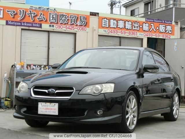 subaru legacy-b4 2006 quick_quick_TA-BL5_BL5-056814 image 1