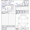 suzuki jimny-sierra 2025 -SUZUKI 【名変中 】--Jimny Sierra JB74W--230162---SUZUKI 【名変中 】--Jimny Sierra JB74W--230162- image 3