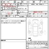 jeep grand-cherokee 2023 quick_quick_WL20_1C4PJHKN9P8862633 image 21