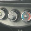 toyota vitz 2018 CFJ1759408 image 22