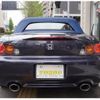 honda s2000 2009 quick_quick_AP2_AP2-1101588 image 3