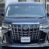 toyota alphard 2018 -TOYOTA--Alphard DBA-AGH35W--AGH35-0026236---TOYOTA--Alphard DBA-AGH35W--AGH35-0026236- image 20