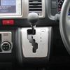 toyota hiace-wagon 2014 CFJ1758911 image 9