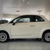 fiat 500 2022 CFJ1613247 image 5